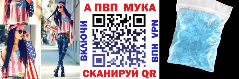 ГАШ Ува