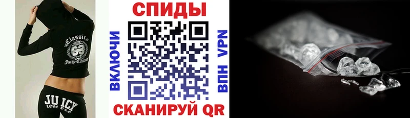 Амфетамин 97% OMG сайт Ува