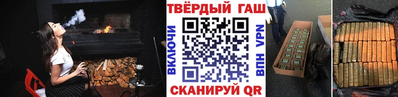 Гашиш 40% ТГК  площадка какой сайт  Ува 