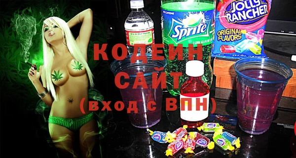 бутик Касимов