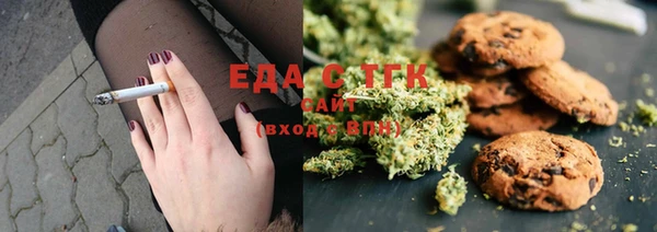 прущие крисы Абаза