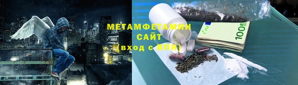бутик Касимов
