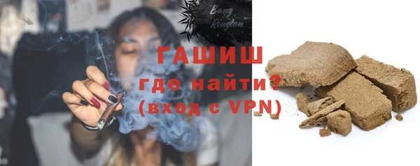COCAINE Абдулино