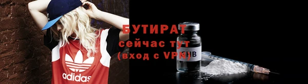 меф VHQ Карталы