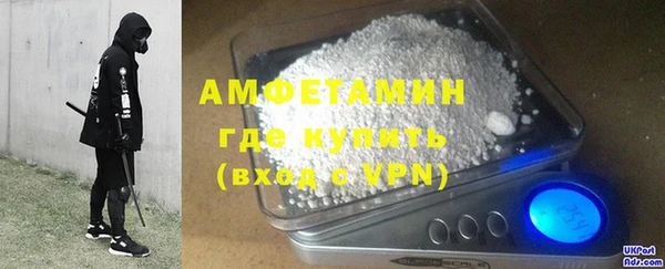 прущие крисы Абаза