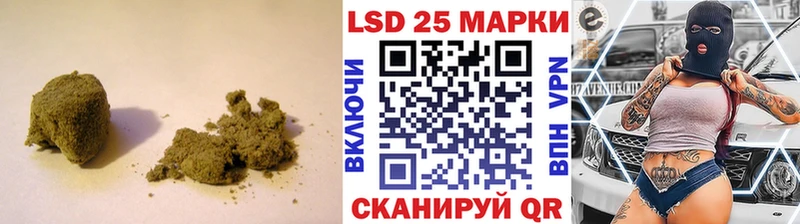 МЕГА как войти  Ува  Лсд 25 экстази ecstasy 