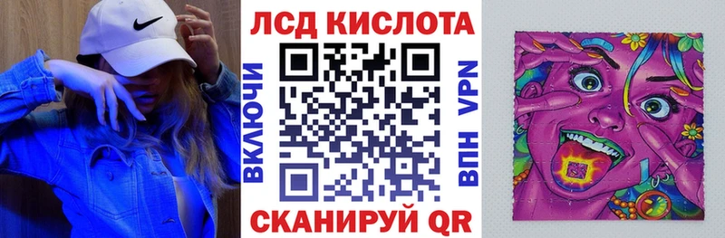 kraken ссылки  Ува  Марки N-bome 1500мкг 