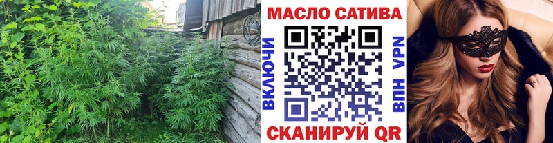KRAKEN онион  где купить наркоту  Ува  Дистиллят ТГК жижа 